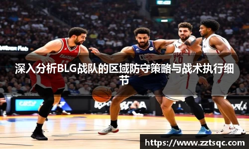 易游体育