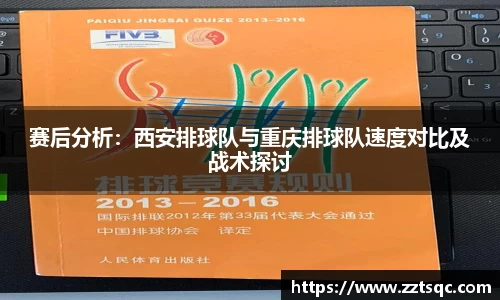 yy易游