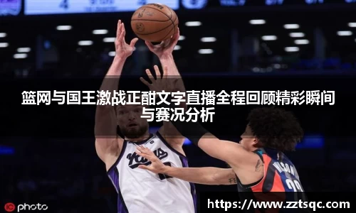 yy易游体育