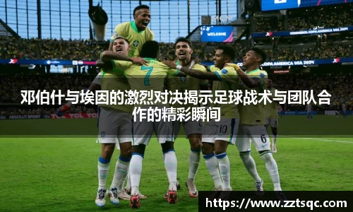 yy易游