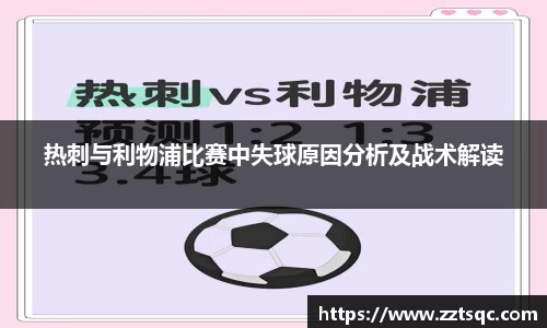 yy体育