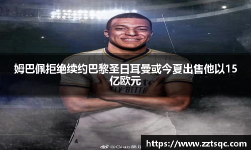 yy易游