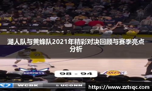 yy易游