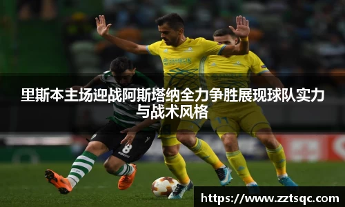 yy易游体育